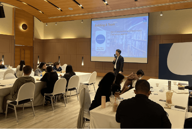 บรรยากาศการอบรม The New Leadership Skill
